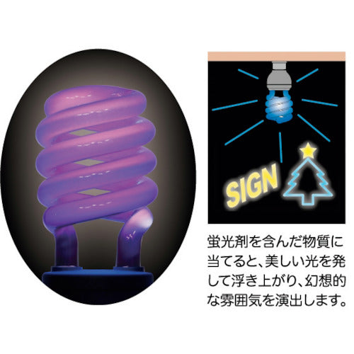 JEFCOM Black Light (Light Bulb Type Fluorescent Lamp) EFD-22SUV 1 piece