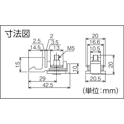 ＤＡＩＫＥＮ　アルミ製ドアハンガー用　ＳＤ１０ストッパー付戸当り　SD10-CST　1 個