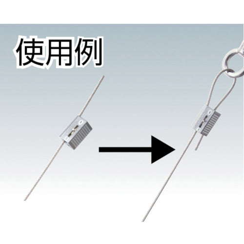 닛사 체인 리즈 록 4.0mm용 (1개=1PK) Y-293 1개