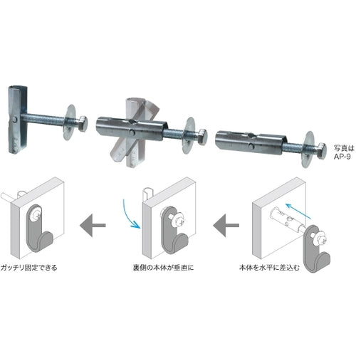 JEFCOM Pad Anchor AP-4 1 box