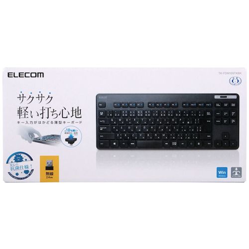 エレコム　無線キーボード　薄型　メンブレン式　抗菌　コンパクトサイズ　ブラック　TK-FDM109TKBK　1 台