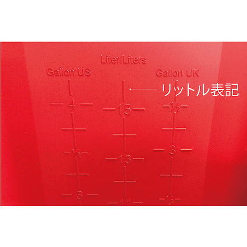 BURRTEC 버킨터 X 컬러 버킷 9L 황색 BKXCB-9Y 66218500 1개