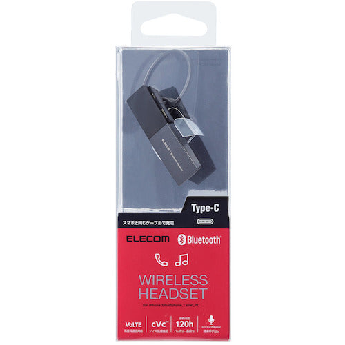 ELECOM Bluetooth Headset HS20 Series Type-C Terminal Black LBT-HSC20MPBK 1 pc