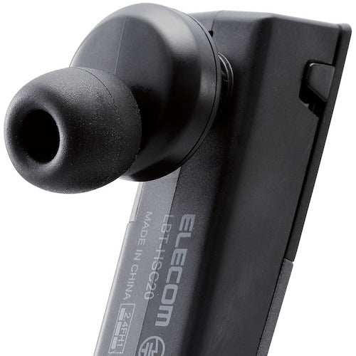 ELECOM Bluetooth Headset HS20 Series Type-C Terminal Black LBT-HSC20MPBK 1 pc