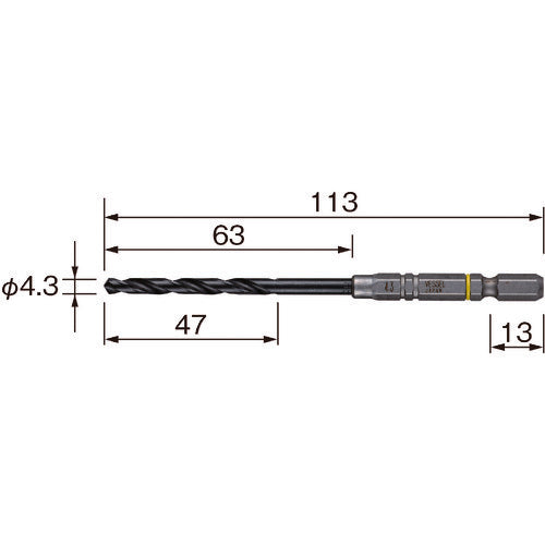 VESSEL Cushion Drill (for Metalworking) AMD 4.3mm AMD-4.3 1 piece