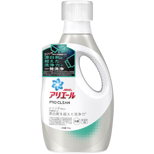 Ｐ＆Ｇ　アリエール　洗濯洗剤　液体　プロクリーンジェル　本体　７５０ｇ　889469　1 本