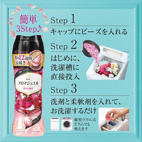 P &amp; G 레노아 행복 아로마 쥬얼 향기 비즈 앤티 클로즈 &amp; 플로럴 본체 470mL 024541 1 개