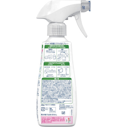 P&amp;G Joy Double Antibacterial Miracle Foam Spray Dishwashing Detergent Green Tea Scent 275mL 027597 1 Bottle