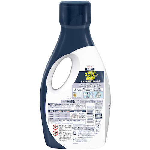 P&amp;G 아리에르 제균 플러스 본체 690g 059772 1개