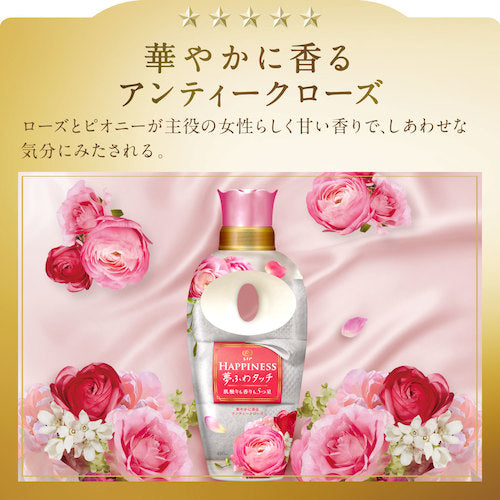 Ｐ＆Ｇ　レノア　ハピネス　夢ふわタッチ　柔軟剤　華やかに香るアンティークローズ　本体　４８０ｍｌ　066220　1 本