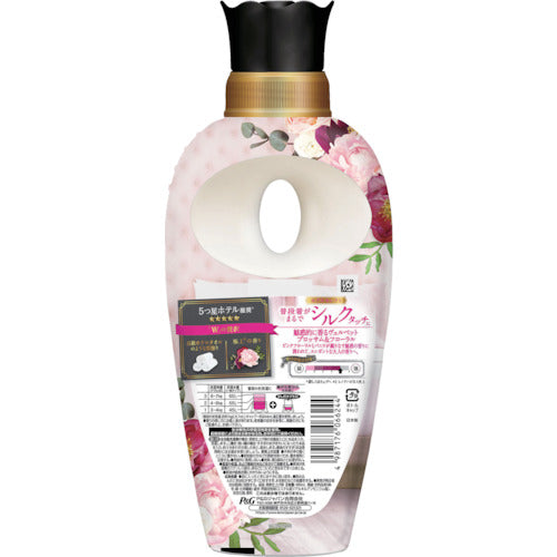 P&amp;G Lenor Happiness Dream Touch Fabric Softener, Enchanting Velvet Blossom &amp; Floral Scent, 480ml, 066244, 1 bottle