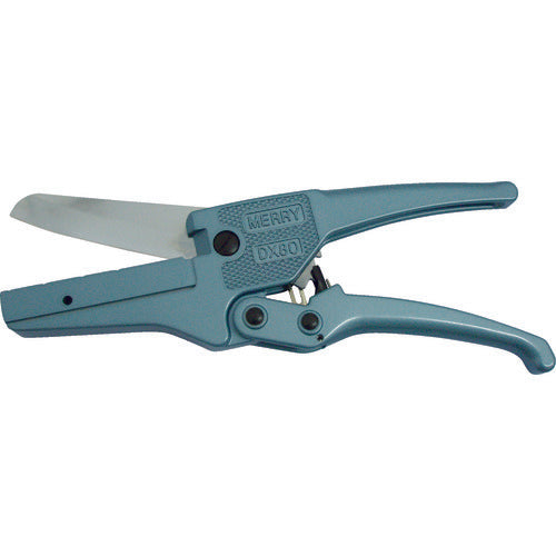 Merry Mole Cutter DX80 DX80 1 piece