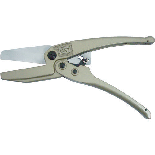 Merry Cutter SX7 SX7 1 piece