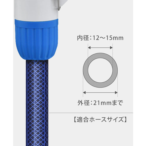 タカギ　ラクロックファイブ　QG1159FJ　1 本