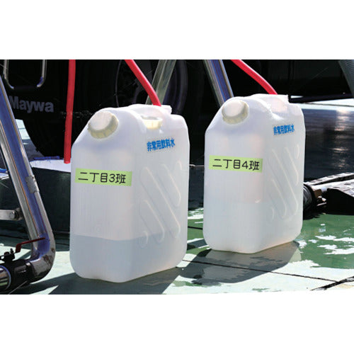 니티반 필름 크로스 테이프 양생용 반투명 50.0X 25.0 1840-50 1권