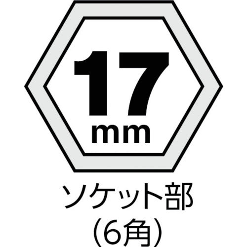 ＤＯＧＹＵ　電工レンチハンマー　先切型　01363　1 本