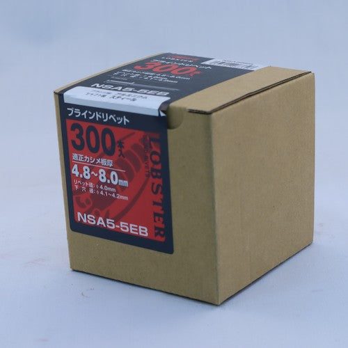 새우 블라인드 리벳 에코 BOX 알루미늄/스틸 5-5 (300개입) NSA55EB 1상자