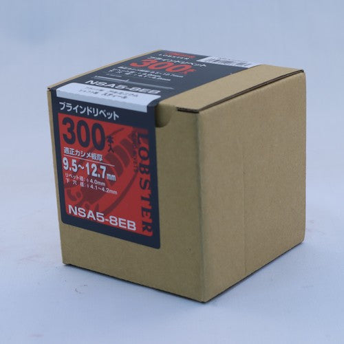 새우 블라인드 리벳 에코 BOX 알루미늄/스틸 5-8 (300개입) NSA58EB 1상자