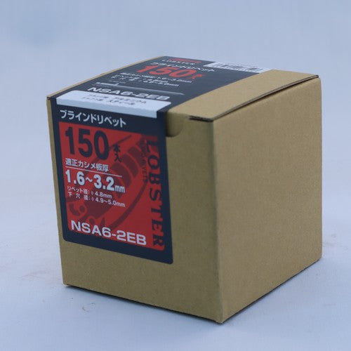 새우 블라인드 리벳 에코 BOX 알루미늄/스틸 6-2 (150개입) NSA62EB 1상자