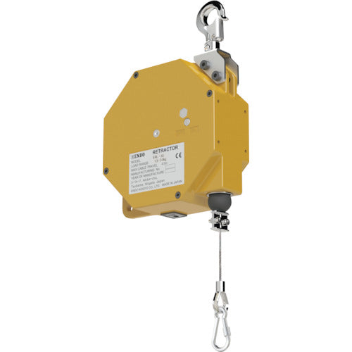 ENDO 리 트랙터 - ERL-6 ERL-6 1 대