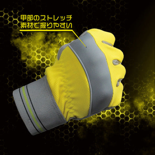 富士手袋　天牛減振手袋　黄　００３５　Ｌ　0035-L　1 双