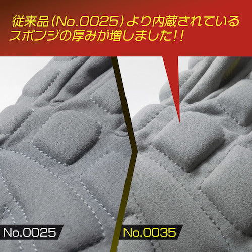 富士手袋　天牛減振手袋　黄　００３５　Ｌ　0035-L　1 双