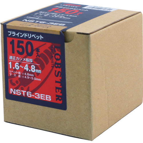 새우 블라인드 리벳(스테인리스/스테인리스제) 6-3(150개입) 에코 BOX NST63EB 1상자