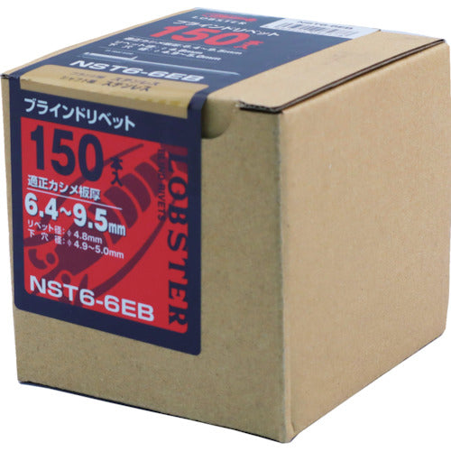 새우 블라인드 리벳(스테인리스/스테인리스제) 6-6(150개입) 에코 BOX NST66EB 1 상자
