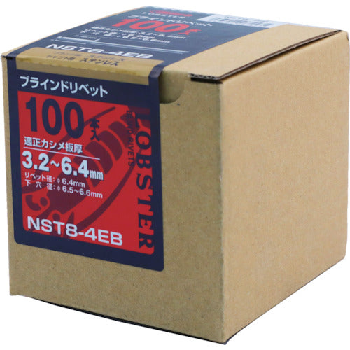 새우 블라인드 리벳(스테인리스/스테인리스제) 8-4(100개입) 에코 BOX NST8-4EB 1 상자