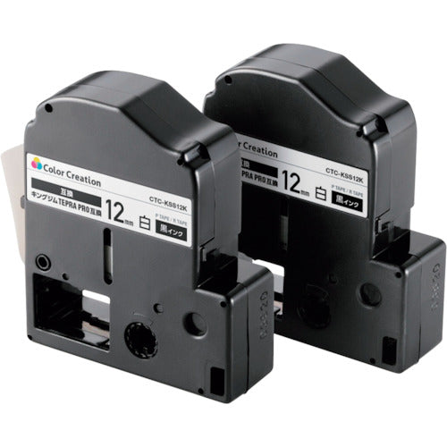 ELECOM Tepra PRO compatible tape, white, black text, 8m, 12mm width, 2 pack, CTC-KSS12K-2P, 1 unit