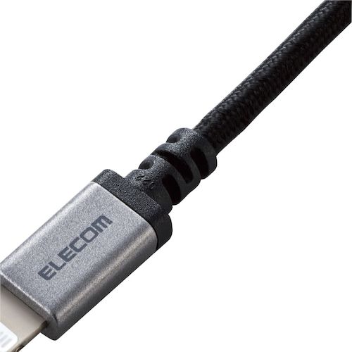 ELECOM Lightning Cable, Heavy Duty, 2.0m, Black, MPA-UALS20BK, 1 Piece
