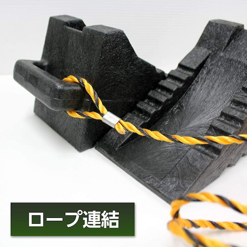 Meltec 플라스틱 타이어 스토퍼 2개들이 대형 트럭 이하 FT-25 1 S