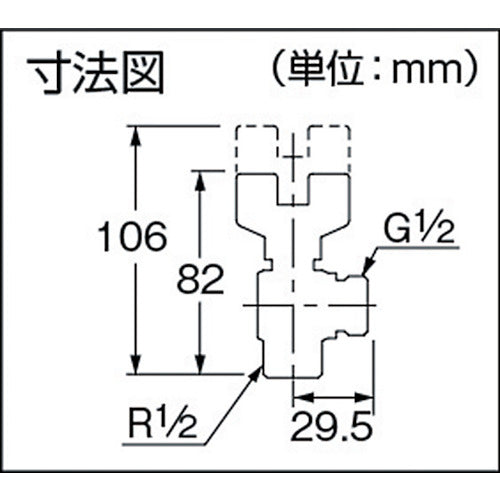 ＫＡＫＵＤＡＩ　アングル型ボールバルブ　6504-13　1 個