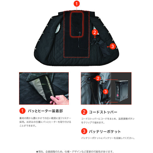 Linkuss Kirito Hot Vest LL Size LX-KHV-LL 1 piece