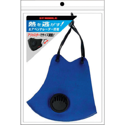 에어제이 마스크 GT-MOBILE 벤치 &amp; 어저스터 첨부 BL GTA-MASK BL 1장