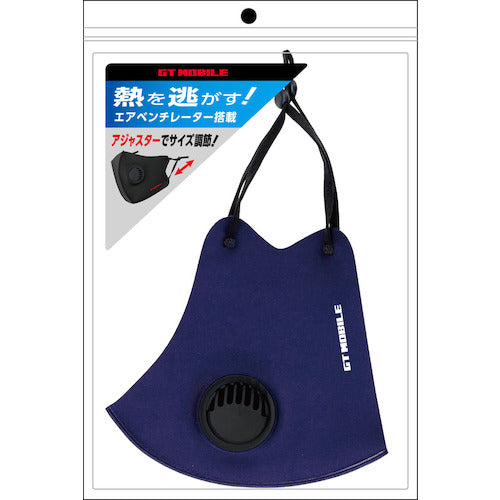 에어제이 마스크 GT-MOBILE 벤치 &amp; 어저스터 부착 NV GTA-MASK NV 1장