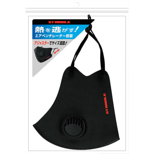 에어제이 마스크 GT-MOBILE 벤치 &amp; 어저스터 첨부 BK GTA-MASK BK 1장