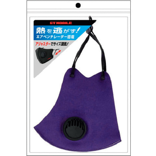 에어제이 마스크 GT-MOBILE 벤치 &amp; 어저스터 첨부 PR GTA-MASK PR 1장