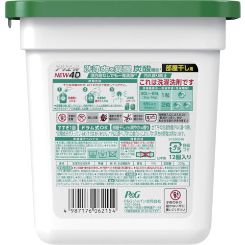 P&amp;G 아리에르 젤 볼 4D 방 말린용 본체 12개 062154 1상자