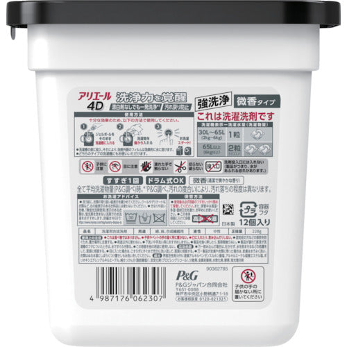 Ｐ＆Ｇ　アリエール　ジェルボール４Ｄ　微香　本体　１２個　062307　1 箱