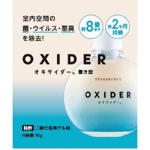 ＣＬＯ２　Ｌａｂ　オキサイダー置き型９０ｇ　OXIDER90G　1 個
