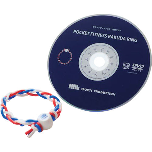 Haru Method Rakutai Ring Witty RAKUDA-RING 1 piece