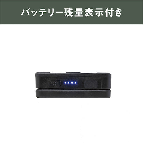 ｍｕｓａｓｈｉ　充電式マルチＬＥＤライト　５Ｗ角形　COB-WL003　1 個