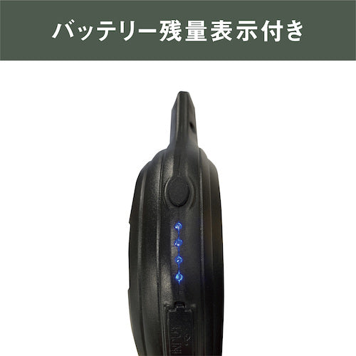 ｍｕｓａｓｈｉ　充電式マルチＬＥＤライト　５Ｗ丸型　COB-WL002　1 個