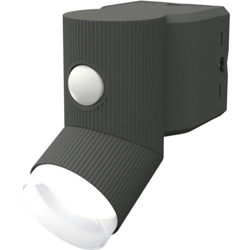 RITEX 4.5W x 1 light Battery-powered simple style sensor light LED-CY130 1 unit