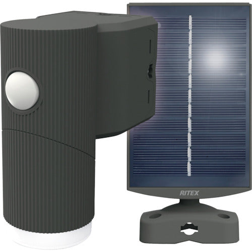 RITEX 4.5W x 1 light Solar simple style sensor light S-CY30 1 unit