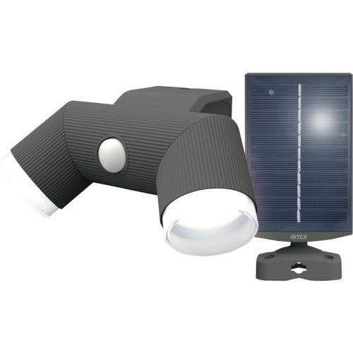 RITEX 4.5W x 2 bulbs Solar simple style sensor light S-CY60 1 unit