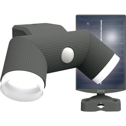 RITEX 4.5W x 2 bulbs Solar simple style sensor light S-CY60 1 unit