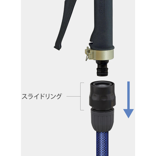 タカギ　ホースセット　ノズル付きホースセット　１０ｍ　R010TNB　1 本