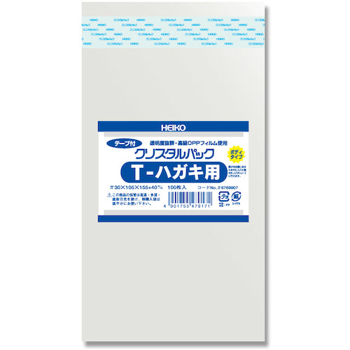 ＨＥＩＫＯ　ＯＰＰ袋　クリスタルパック　テープ付　ボディタイプ　Ｔ　ハガキ用　１００枚入り　006769907　1 袋